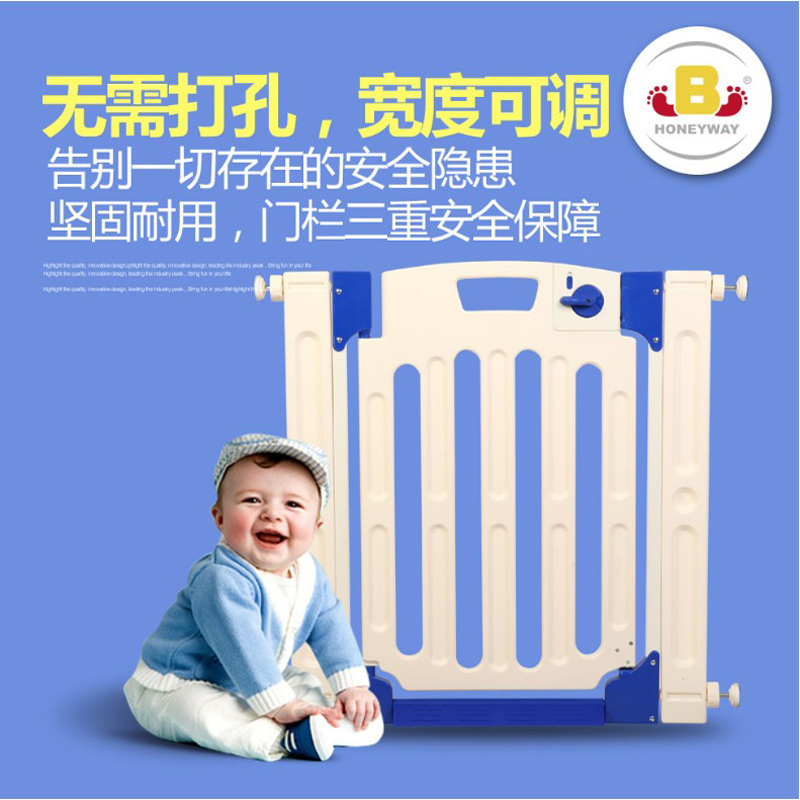 Child safety gate*pet isolation gate*stair fence*suitable for width 68-78cm*special offer