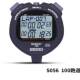 Spot Japanese Seiko stopwatch SEIKOS056 S057 S061 S062 S141 solar waterproof