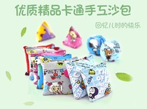 Sandbags children throw sandbags kindergarten handmade flat sandbags hand-grabbed small color cassia cartoon canvas leak-proof