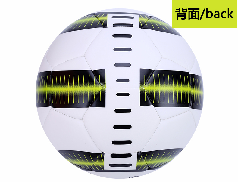 Ballon de football - Ref 5801 Image 13