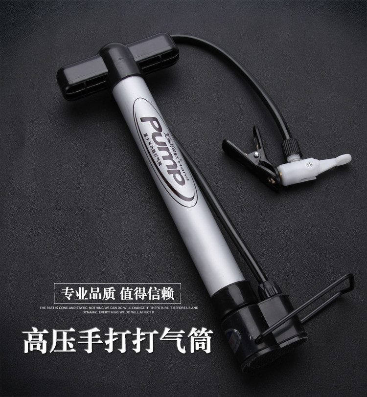 Pompe à vélo - Ref 2390043 Image 6