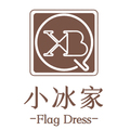 小冰家严选女装