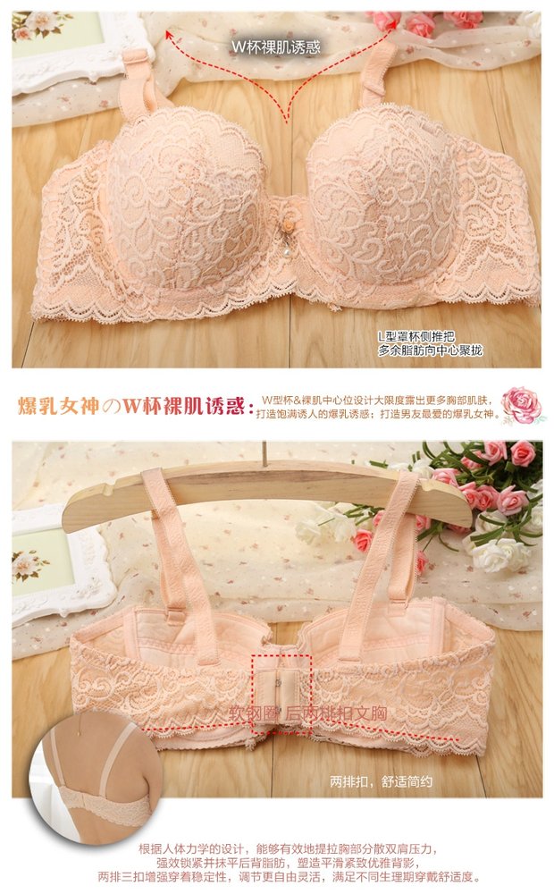 Mùa thu và mùa đông ren mỏng nửa cốc cotton nguyên chất kích thước lớn hai hàng khóa tập hợp đồ lót 1/2 cup áo ngực bằng thép mềm quần lót phụ nữ
