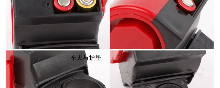 Sonnette de vélo - Ref 1456605 Image 7