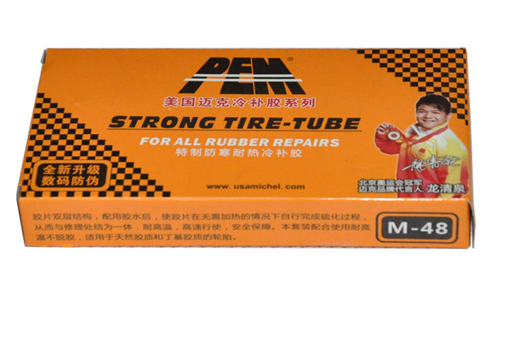 Kit de réparation vélo - Ref 2314032 Image 5