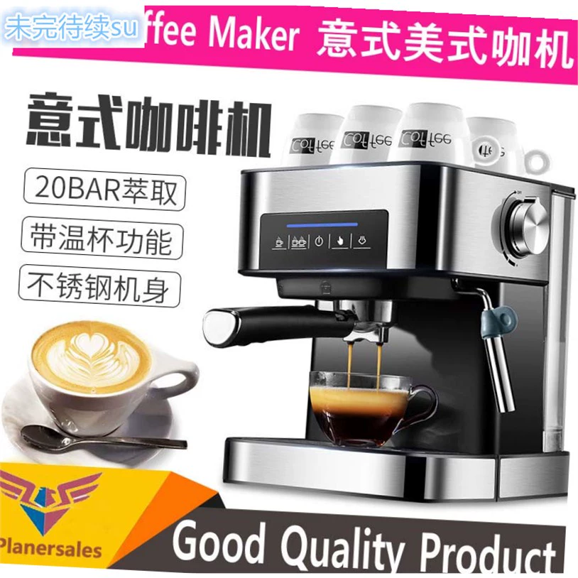 Máy pha cà phê espresso gia đình thương mại hoàn toàn tự động Máy pha cà phê pha latte ESPRESSO - Máy pha cà phê