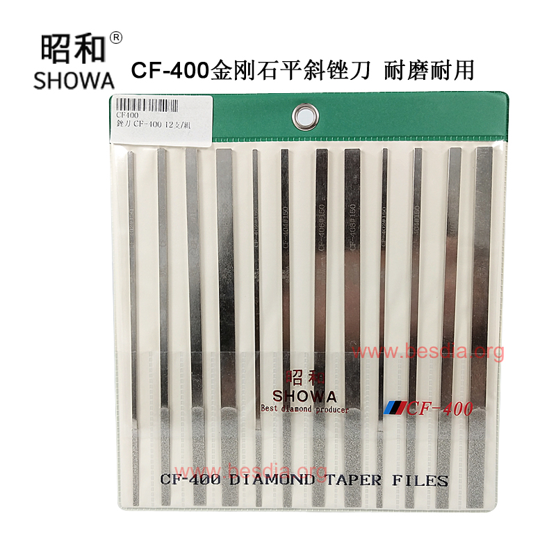 Showa One Diamond File CF-400 Diamond File Diamond File Flat File Diamond Alloy Flat Inclined File