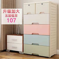 Tủ lưu trữ đồ nội thất gia đình thiết bị lưu trữ làm vườn siêu dự trữ nhiều lớp hộp hoàn thiện loại mở rộng và kéo dài hộp nhựa đen