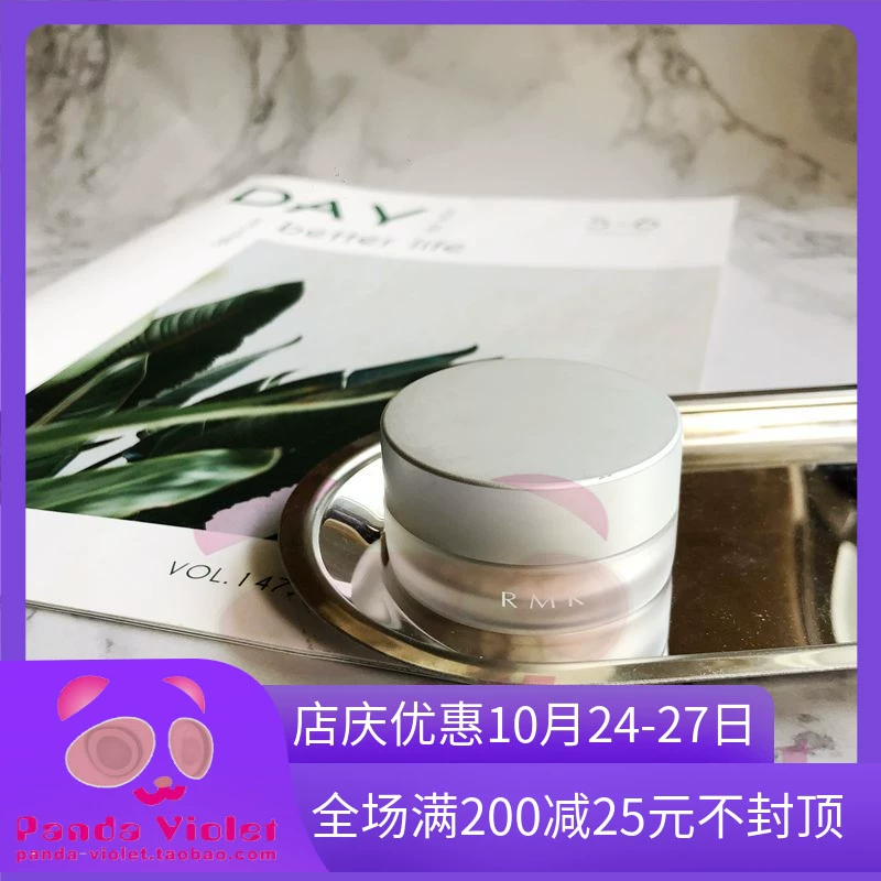 PV panda zier counter RMK hydrating mờ bột phủ mẫu 3G, kiểm soát dầu và che phủ lỗ chân lông mỏng manh - Quyền lực