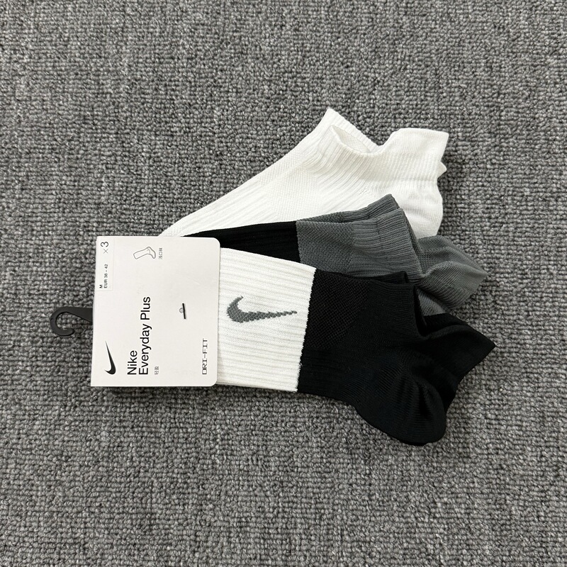 Nike Genuine Sports Socks Men's Socks Women's Socks Knitted Breathable Running Training Three-Pair Casual Socks Cv2964-904 Nike Genuine Sports Socks Men's Socks Women's Socks Knitted Breathable Running Training Three-Pair Casual Socks Cv2964-904