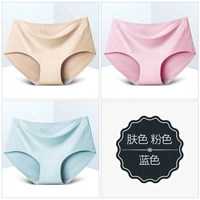 [3 части установки] Цвет кожи+розовый+небо синий