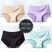 [4 установка] Цвет кожи+фиолетовый+черный+небо синий