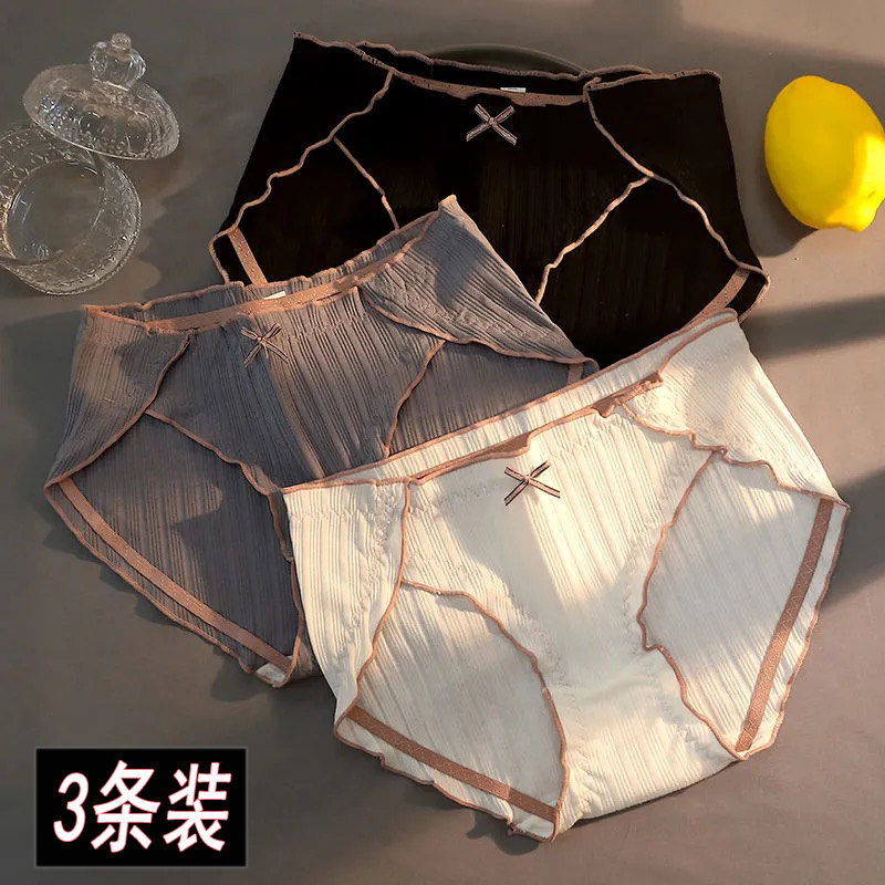 1 2 3 Cotton Underwear Women's Sexy Korean Style Non-marking Mid-waist Antibacterial Crotch Student Breathable Young Women's Briefs