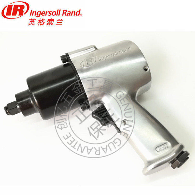 IR Ingersolan pneumatic tool E131 pneumatic shock wrench small pneumatic wrench wind trigger pneumatic tool