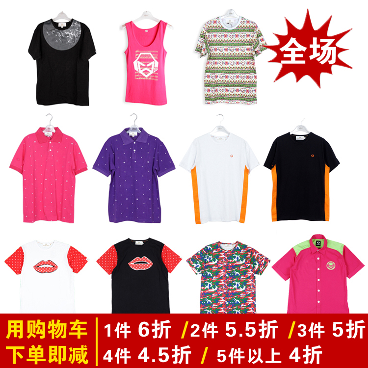 特价 正品零零肆原创潮牌 纯棉 短袖 TEE/衬衫/背心 夏季