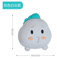 Baiyun 【4 установки】