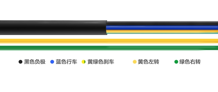 Xe máy sửa đổi đèn hậu LED Kawasaki KAWASAK-Z1000 đèn hậu phía sau Đèn phanh phía sau đèn báo rẽ