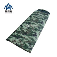 Tăng vọt túi ngụy trang ngoài trời túi ngủ ngụy trang dày cotton cộng với túi ngủ ngụy trang kỹ thuật số Changwu cung cấp đặc biệt - Túi ngủ túi ngủ pediasure