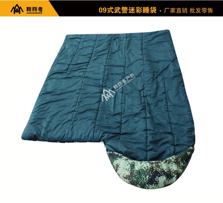 Tăng vọt túi ngụy trang ngoài trời túi ngủ ngụy trang dày cotton cộng với túi ngủ ngụy trang kỹ thuật số Changwu cung cấp đặc biệt - Túi ngủ