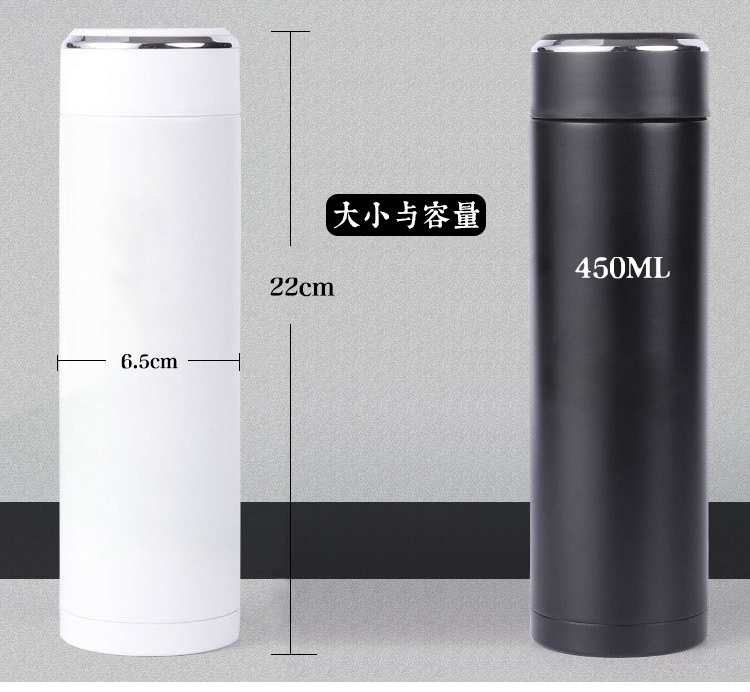 Đội tàu nhỏ Sauce miền Bắc sưu tầm anime xung quanh chiếc cốc cách nhiệt Niang Tucao Cup North Qiji - Carton / Hoạt hình liên quan những sticker cute