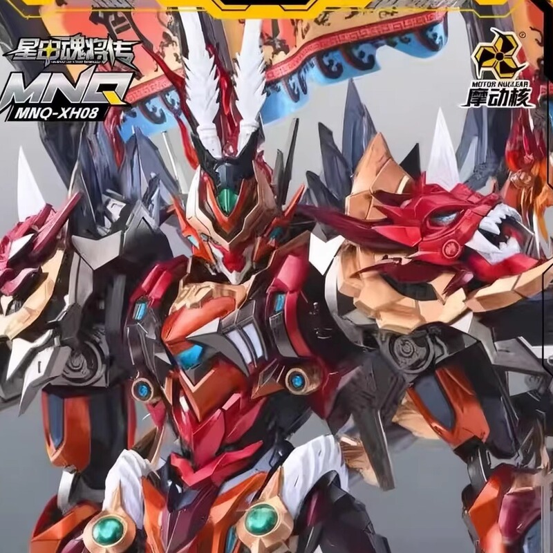 Motonuclear Mnq-Xh08X 74035 Tianyongxing Monkey King Sun Wukong Finished Model