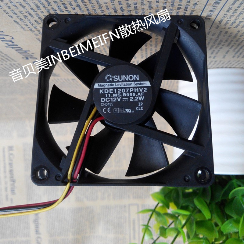 New SUNON Jianzhun 7CM 7015 Maglev cooling fan 12V 2 2W KDE1207PHV2