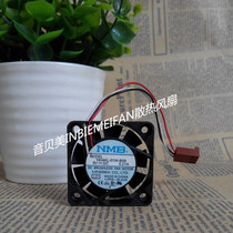 Original THEN 4010 1604KL-01W-B59 DC5V 0 21A 40 * 10MM switch cooling fan