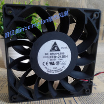 Delta FFB1212EH 12025 12V 1 74A 12CM Super large air volume double ball violent fan