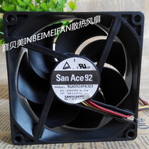 The original New SANYO SANYO 9GA0924P4J03 24V 0 2A 9025 9CM cooling fan