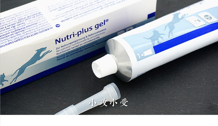 [Tấn công nhỏ và chấp nhận nhỏ] Pháp Châu Âu với vitamin miễn dịch nâng cao miễn dịch cho chó và mèo Kem dinh dưỡng phổ quát 120g - Cat / Dog Health bổ sung 	sữa cho mèo con sơ sinh