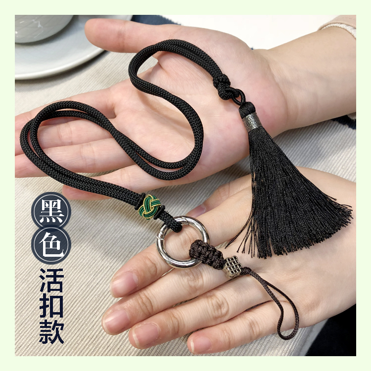 Điện thoại di động dây dài Apple vỏ điện thoại di động treo cổ dây nam nữ nhẫn nhẫn khóa mặt dây chuyền sáng tạo chuỗi điện thoại di động sling - Phụ kiện điện thoại di động ốp samsung j7 prime