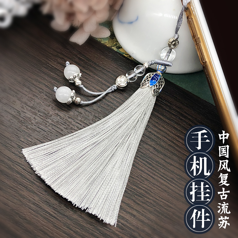 Crystal Short Chain Tassel Phone Charm Pendant Accessory Personalized Women's Style Palace Bell Trendy Vintage Style