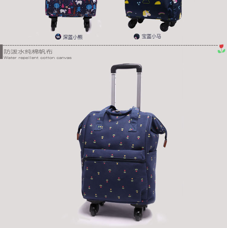 Túi đẩy nữ nhẹ lên máy bay du lịch xách tay túi hành lý trở lại có thể tháo rời túi đeo vai shop bán túi du lịch