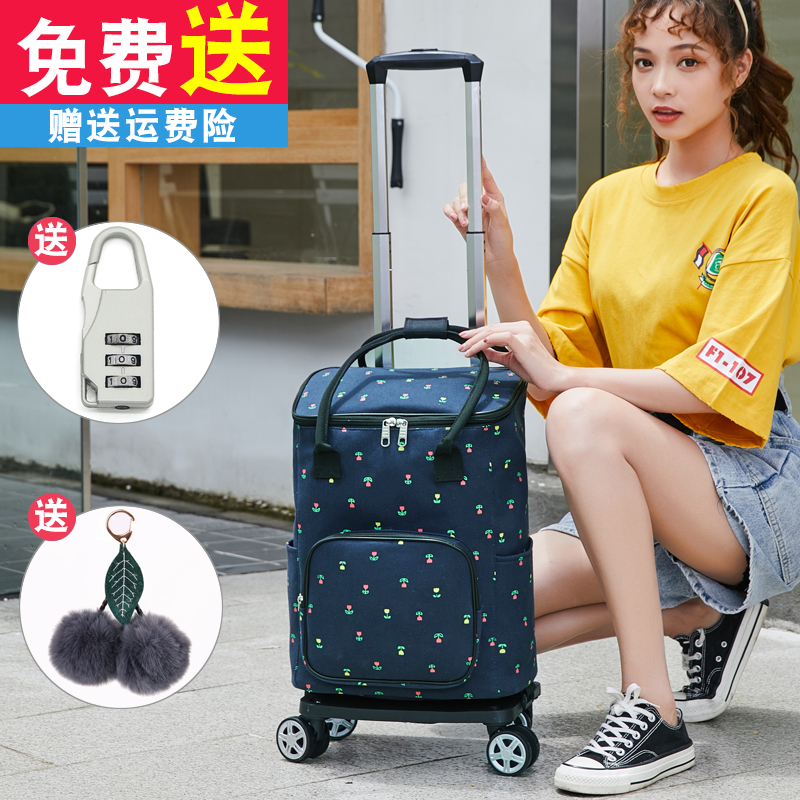 Waterproof Pull Rod Bag Light Hand Travel Bag Printed Luggage Bag boarding travel bag Folding Universal Wheels