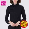Товары от 卡月职业店