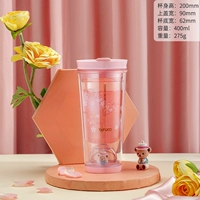 Порошок Sakura 400 мл T5730