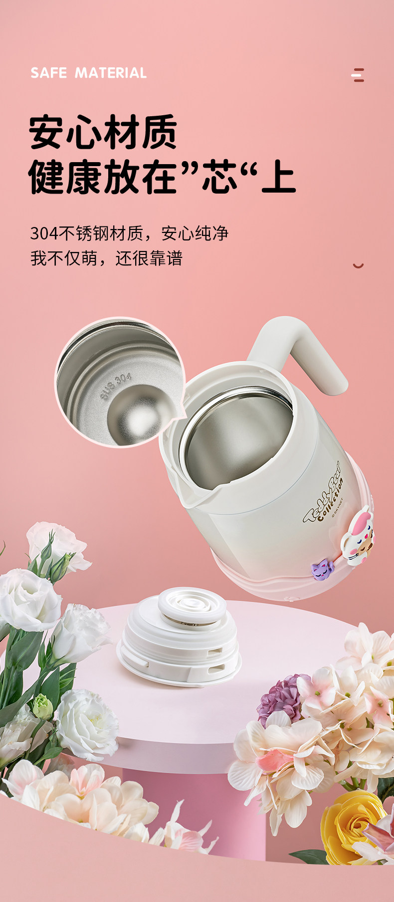 日本 TAFUCO 泰福高 304不锈钢 猫咪迷你保温壶 1L 双重优惠折后￥66.1包邮