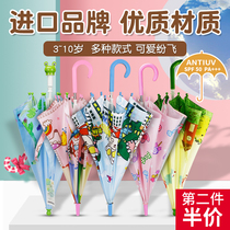 Clear Rain Dual-use Children Umbrella Kindergarten Sunscreen Cartoon Superhuman motif student long handle umbrella out for beach umbrellas