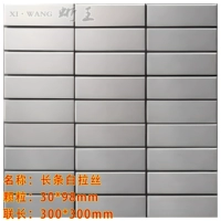 Углеродное серебро