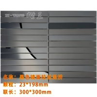 Темно коричневый