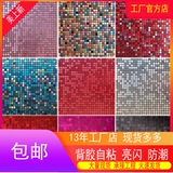 Самостоятельная мозаичная наклейка на стенах