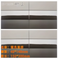 Мигающий, серебряный