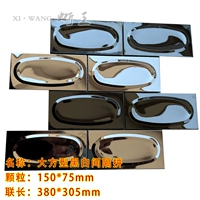 Светло-желтый