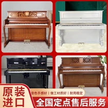 Piano doccasion importé de Corée du Sud Yingchang U121 Sanyi test de performance pratique pour débutants et enfants dentrée de gamme