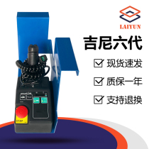 Genie Genie Handle Genie VI Scissor Controller GS1930 GS1932 GS2632 GS3246