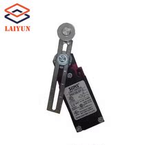 Upper and lower limit switch SN4108-SP-C aerial vehicle lift Dingli Xingbang Yunxiang