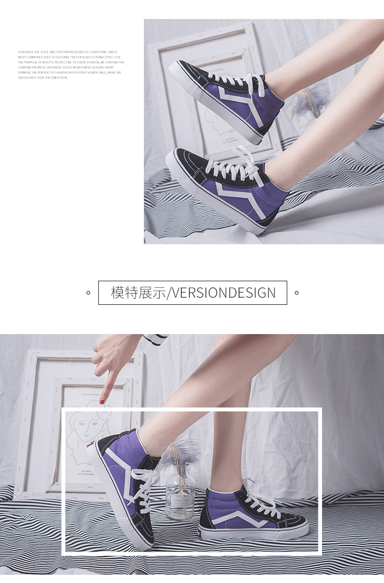 品 2018 mới giày skr triều bình thường giày đế bằng mùa thu và mùa đông giày lưới nữ màu đỏ giầy bệt nữ