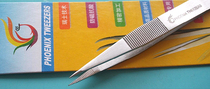 Phoenix compress tissue tweezers with teeth tweezers No teeth nippers stainless steel tweezers with toothed tweezers with teeth anti-slip tweezers