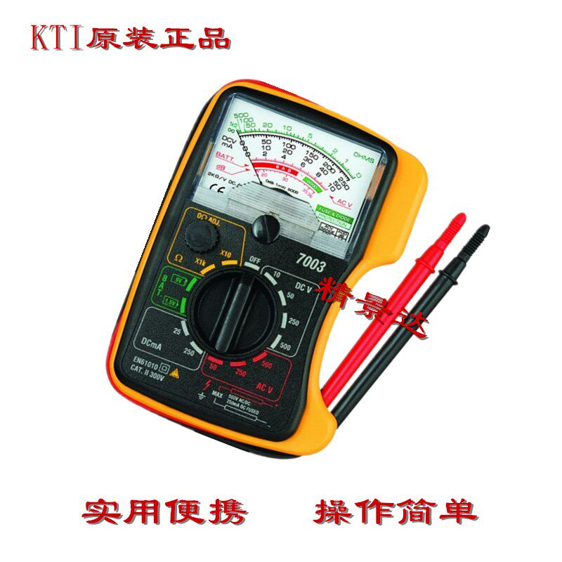 KT7003 Pocket Pocket Pocket Pocket Pocket Pocket Pointer - Meter KT7003