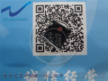 BZX84C3V9LT1G BZX84C3V9LT1 SOT23 brand new imported original silk screen Z16 regulator two